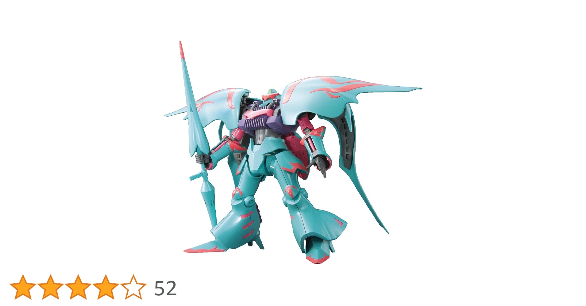 HG1/144 キュベレイパピヨン　プラモデル完成品 Amazon | HGBF 1/144 キュベレイパピヨン (ガンダムビルド